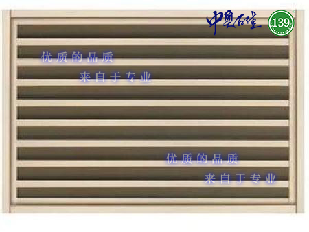  空調百葉.jpg